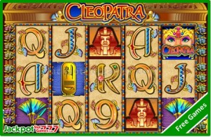 Cleopatra Slots Free Games